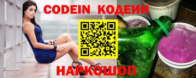 spice Кимры