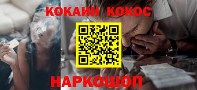 мефедрон VHQ Коммунар