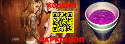 spice Кимры
