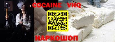 тгк Комсомольск-на-Амуре