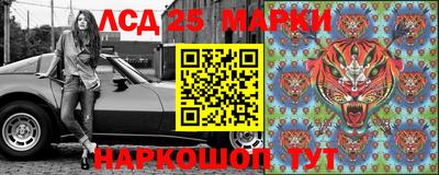 мефедрон VHQ Коммунар