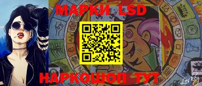 трава Кинель