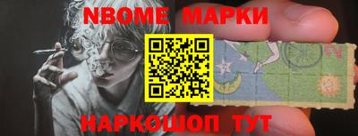 spice Кимры
