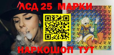 МДМА Саяногорск