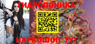 мефедрон VHQ Коммунар