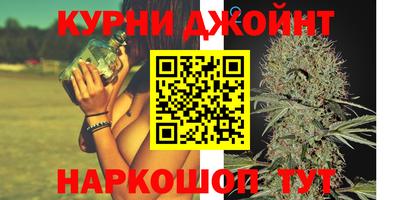 тгк Комсомольск-на-Амуре
