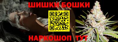 альфа пвп Кингисепп