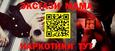 spice Кимры