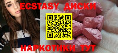 альфа пвп Кингисепп