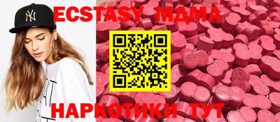 spice Кимры