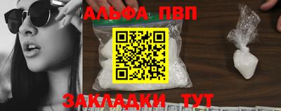 spice Кимры