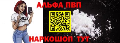 spice Кимры
