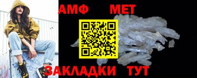 тгк Комсомольск-на-Амуре
