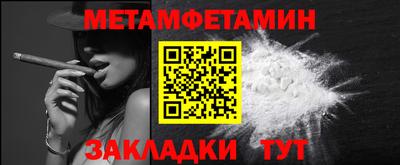 spice Кимры