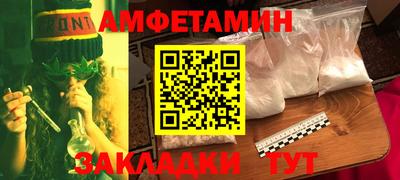 мефедрон VHQ Коммунар