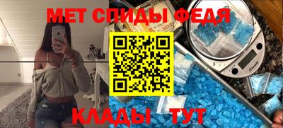 spice Кимры