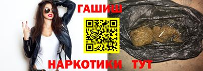 альфа пвп Кингисепп