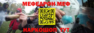 spice Кимры