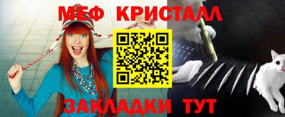 spice Кимры