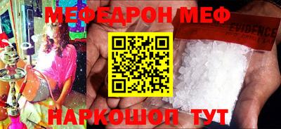 spice Кимры